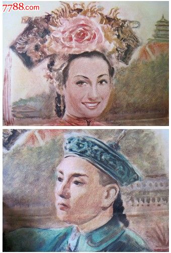 简述职业资格证书与学历证书区别